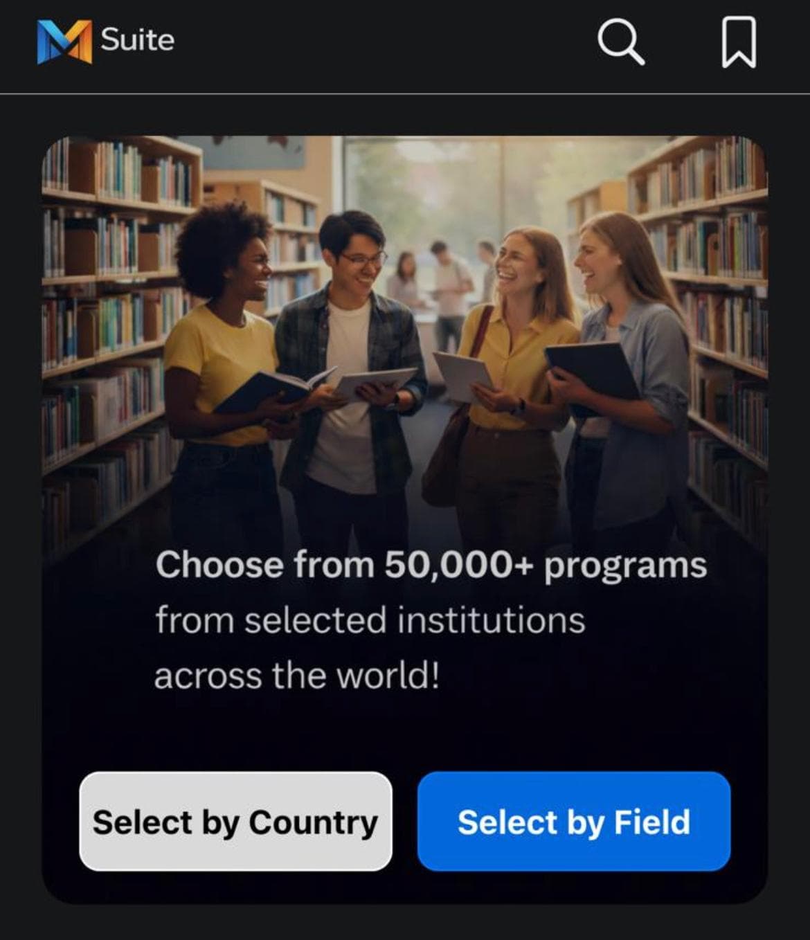 Msuite product banner